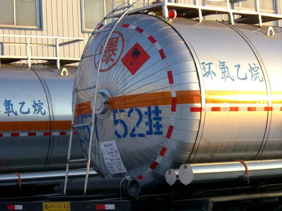 Ethylene Oxide