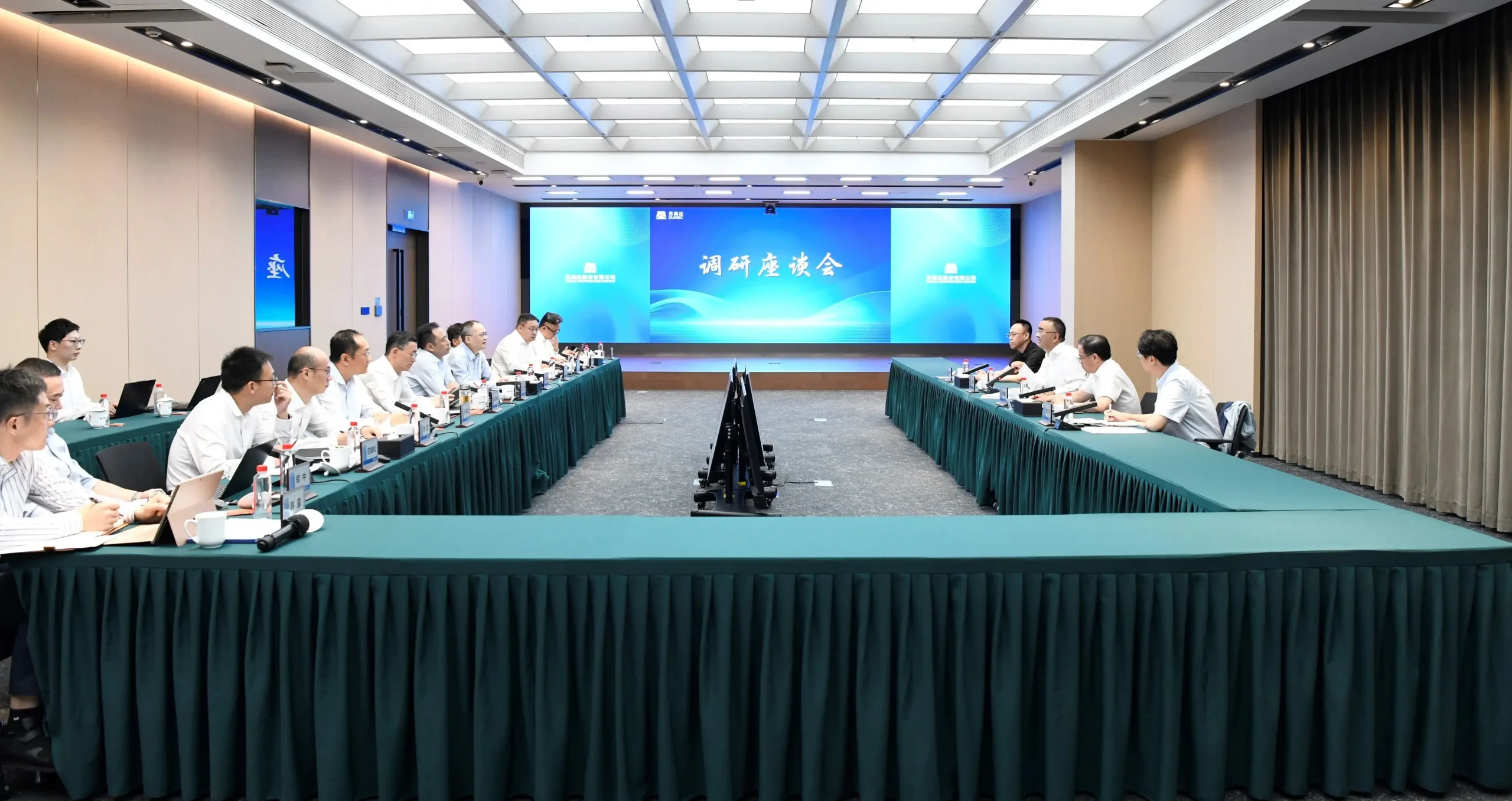 Ding Hongxiang, Director and Deputy Party Secretary of SINOMACH Group, had conducted an inspection visit to SUMEC